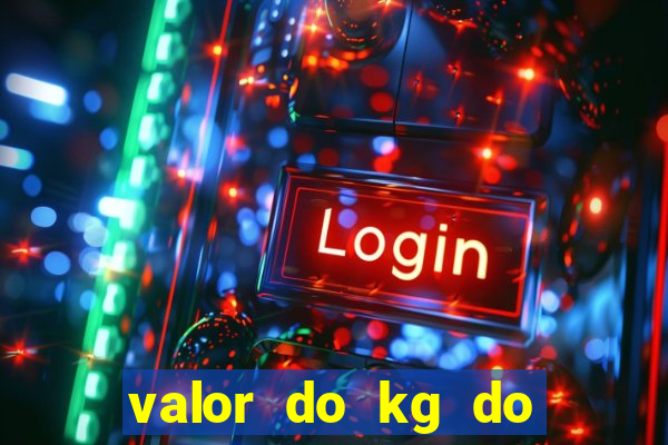 valor do kg do lacre de latinha 2024